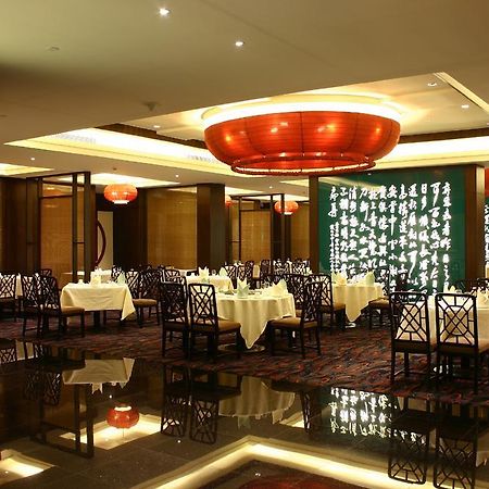 Changan Harriway Garden Hotel Dongguan  Eksteriør bilde