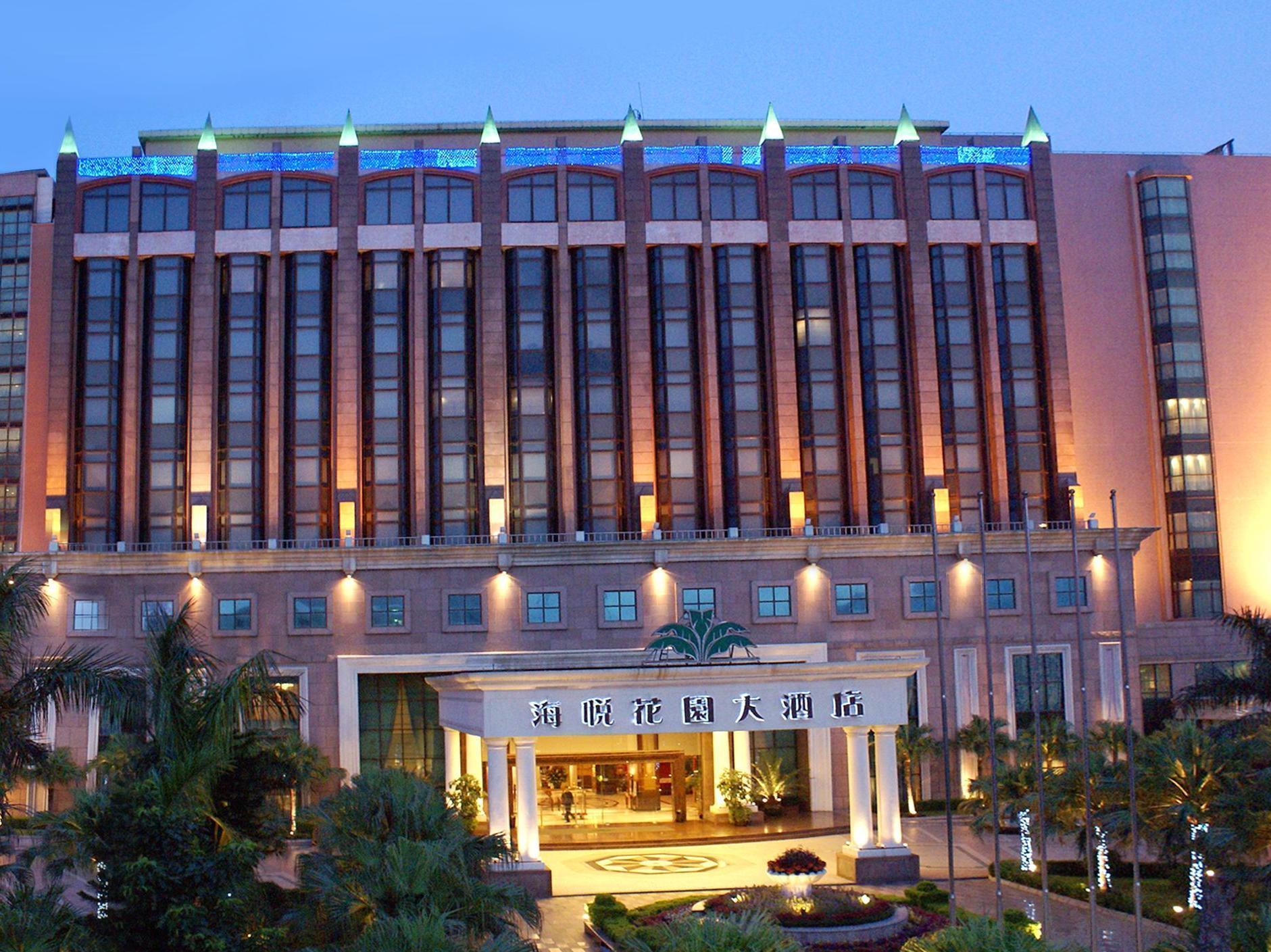 Changan Harriway Garden Hotel Dongguan  Eksteriør bilde