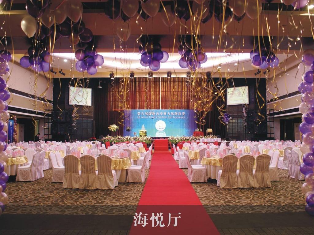 Changan Harriway Garden Hotel Dongguan  Eksteriør bilde