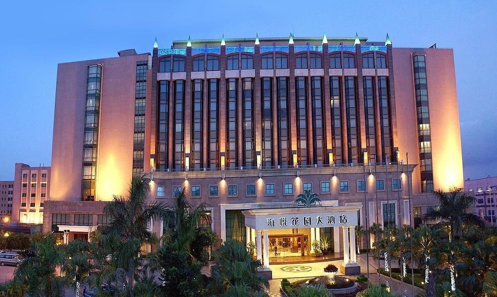 Changan Harriway Garden Hotel Dongguan  Eksteriør bilde