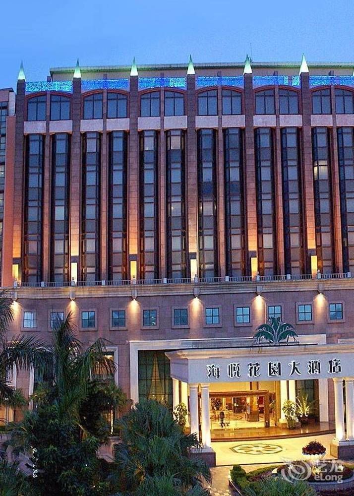 Changan Harriway Garden Hotel Dongguan  Eksteriør bilde