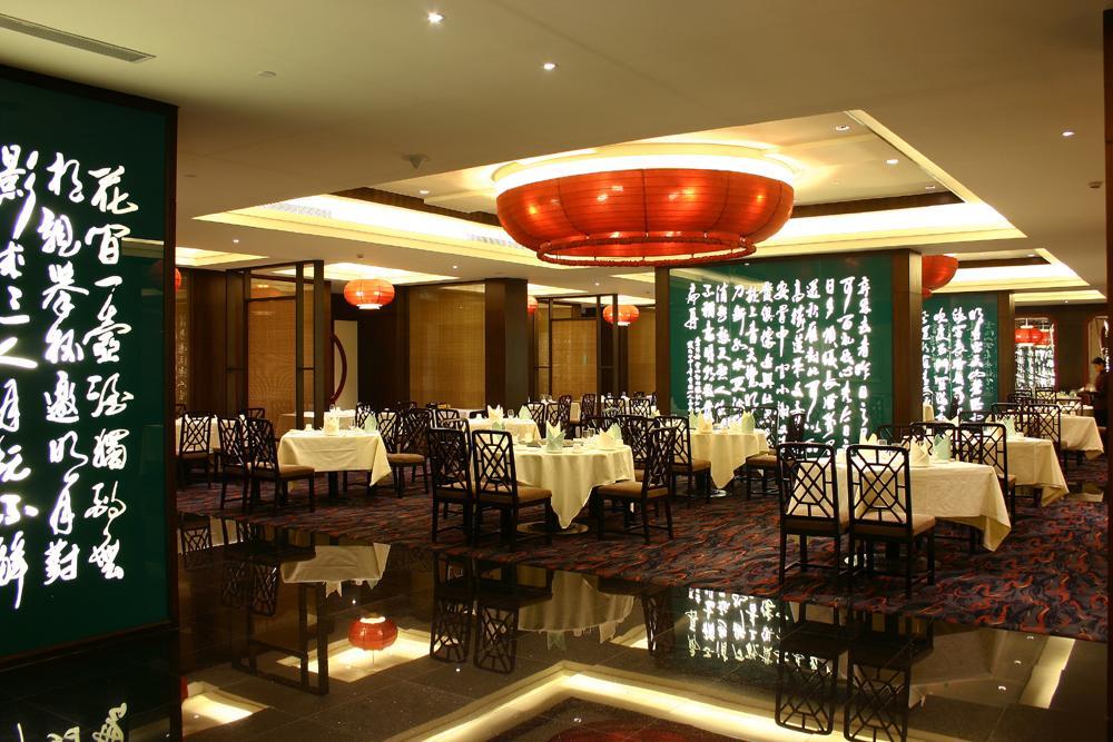 Changan Harriway Garden Hotel Dongguan  Eksteriør bilde